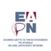 EAPN-Greece (@eapn_greece) Twitter profile photo EAPN-Greece (@eapn_greece) Twitter profile photo