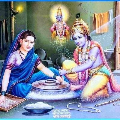 Teacher.
छंद--गायन,वाचन
देशसेवा, समाजसेवा मे रूची
अध्यापन रूची
बालसंस्कार सेवा मे रूची