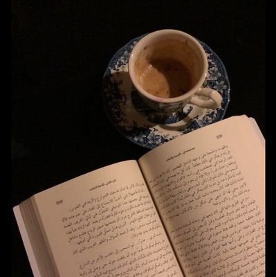 لا فائده من ضياع الوقت ⏳🕛
قم الآن فلا وقت للشكوى ؛
لن يفهمَك أحد، احتفظ بشعورك لنفسك
لن يتغير حالك وأنت لاتزال في مكانك.