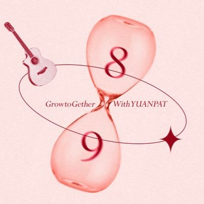 YuanPat GrowTogetherさんのプロフィール画像