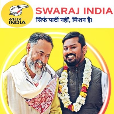 MLA contestant from SWARAJ INDIA Party 20(AC-45 Mehrauli), Secretary Delhi RWA-(Reg#1301)#Activist#MBA(IMT)#In defence of our secular tradition#nationfirst