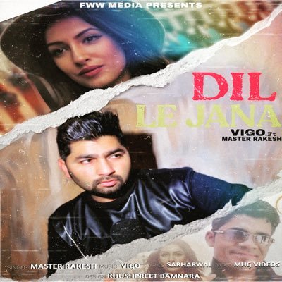 Dil Le Jana feat. Master Rakesh (YT link in website below👇🏽👇🏽👇🏽)