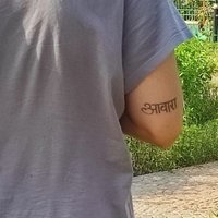 Pratik Mega Trend (@pratik_mega) 's Twitter Profile