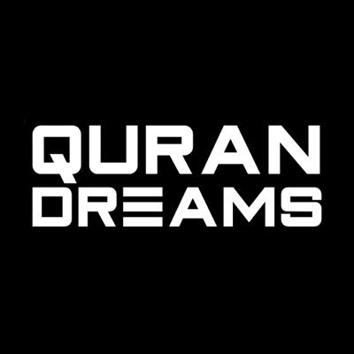 Digital Inspiration | Quran Recitation, English Translation and STUNNING Art
