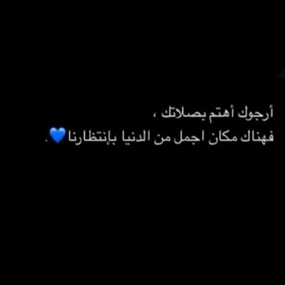 abo__m3ead