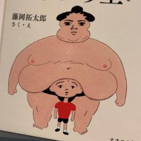 Chubscake 🧁 (@atypicalchub) 's Twitter Profile