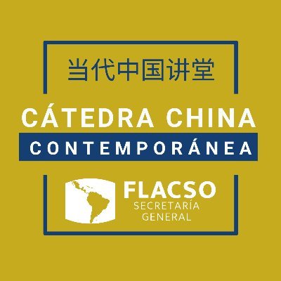 Generamos y difundimos conocimiento relativo a #China y #AméricaLatina y #Caribe. 
RT≠aprobación