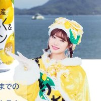 広島及川です。🌍🍋🌎 🍊♨️ (@hirokaren_tokyo) Twitter profile photo