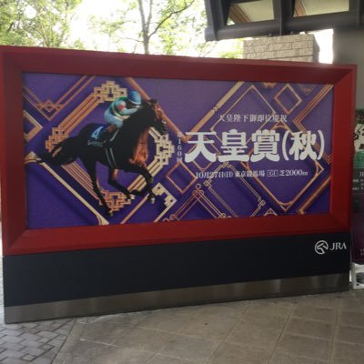 goldstarsky2017's profile picture. 基本リードオンリー