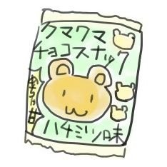 てあさんのプロフィール画像