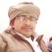 उमाकान्त यादव (@officialahir24) Twitter profile photo उमाकान्त यादव (@officialahir24) Twitter profile photo