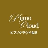 ピアノクラウド金沢(@pianocloud_kana) 's Twitter Profile Photo