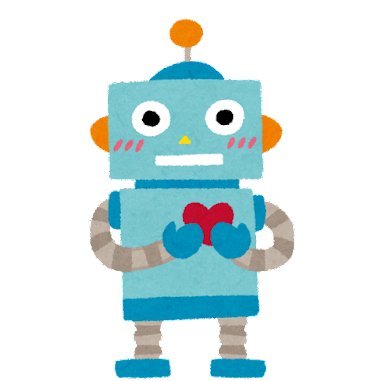 #いいね押せない かす”お @e_e_e_e_e_e_ ノ代ワリニキマシタ @iinerobot デス. フォロー機能アリマス.DM機能アリマセン.ドゾヨロシク.