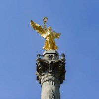 Reporte Capital (@capitalreporte) 's Twitter Profile