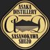安積蒸溜所■ASAKA DISTILLERY (@asakadistillery) Twitter profile photo 安積蒸溜所■ASAKA DISTILLERY (@asakadistillery) Twitter profile photo