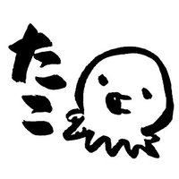 民子(tamiko)🐙sphere (@oct_tamiko_) 's Twitter Profile Photo 民子(tamiko)🐙sphere (@oct_tamiko_) 's Twitter Profile Photo