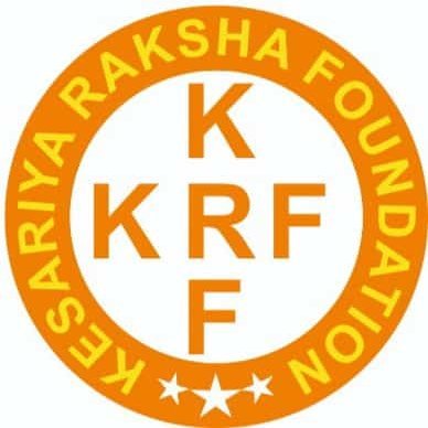 • Official Twitter Handle

National President of Kesariya Raksha Foundation - AVIRAL MALIK, SENIOR BJP LEADER
•PH.- 9997267707/ TWITTER HANDLE - @aviralmalikbjp