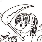 메인트확인해조간사さんのプロフィール画像