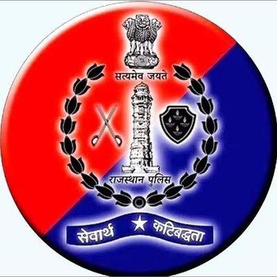 Official handle of Tonk Police, #Rajasthan. Our motto ~ सेवार्थ कटिबद्धता (Committed to Serve).
Do not report crime here. Emergency #Police Helpline 100