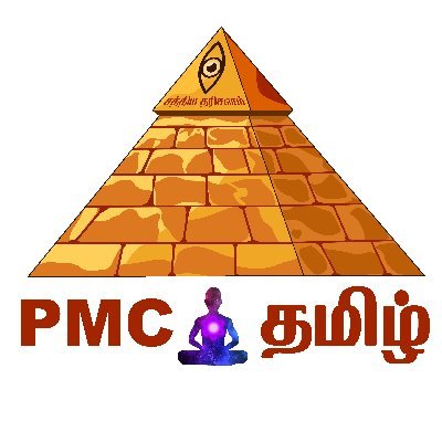 Learn meditation in the easiest way with the help of our pyramid masters. Also follow our PMC Call Service page @pyramid_call