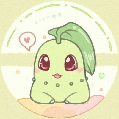 🌿さんのプロフィール画像