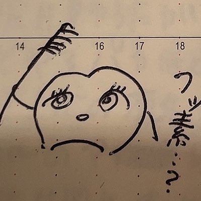 フッ素ですよ〜🍐さんのプロフィール画像