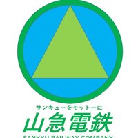 『架空公式』 山中急行電鉄・山急バスグループ (@sunkyu3939) 's Twitter Profile