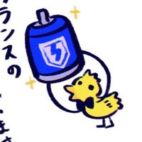 アヒルの大群🐥🐥🐥⸒⸒ (@ahiru_no_taigun) Twitter profile photo