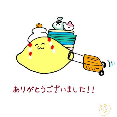 7limon_C's profile picture. 日常と進捗とｼｬﾁｸを流すｱｶｳﾝﾄ🍋本ｱｶの相互さんのみﾌｫﾛﾘｸ許可してます🍋ﾌｫﾛｰしたり外したり自由にやってます。ﾌｫﾛﾊﾞお気遣いなく