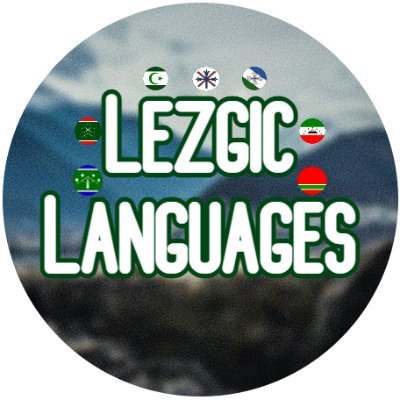 Welcome! I take one word and translate it to the languages of the Lezgic group (Northeast Caucasian languages).