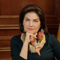 Iryna Venediktova(@VenediktovaIV) 's Twitter Profile Photo
