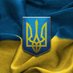 IamWithUkraine (@ukraineiam) Twitter profile photo IamWithUkraine (@ukraineiam) Twitter profile photo