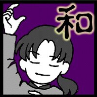 丈太郎(じょうたろう)🤍🌙 (@j9kid_ff14) 's Twitter Profile