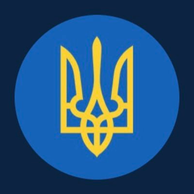 Слава Україні! Героям Слава! 🇺🇦