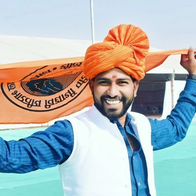 पूर्णकालिक At अखिल भारतीय विद्यार्थी परिषद (ABVP)
राष्ट्रीय संयोजक, Khelo Bharat🇮🇳
केंद्र: रांची
🚩मैं रहूँ या न रहूँ भारत ये रहना चाहिए🚩