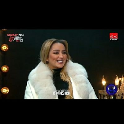 المغرب