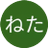 _netazanmai's profile image
