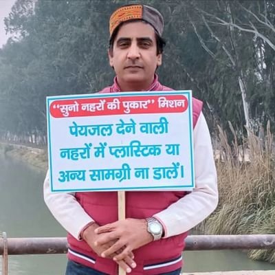 Jasmersingh72's profile picture. Assistant professor Department of Journalism and Mass communication,All India Jat Heroes Memorial college,Rohtak Haryana