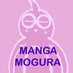 Manga Mogura RE (Manga & Anime News) (@MangaMoguraRE) Twitter profile photo