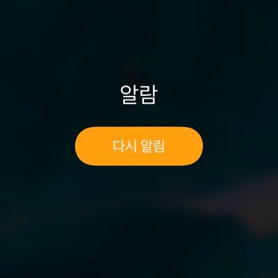 wooolf1786's profile picture. 크립토토