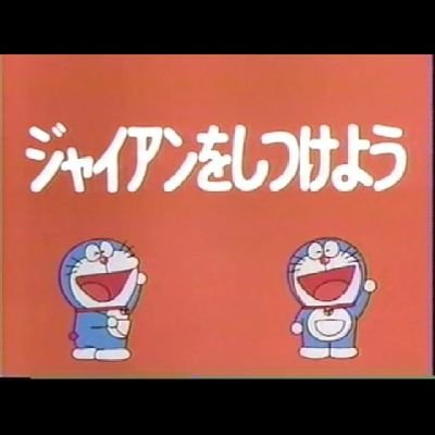 buibuibombuibui's profile picture. 無口