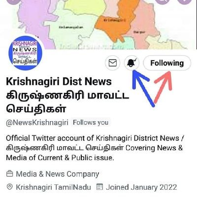 Official Twitter account of Krishnagiri District News / கிருஷ்ணகிரி மாவட்ட செய்திகள்
Covering News & Media of Current & Public issue.