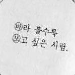 7로15さんのプロフィール画像