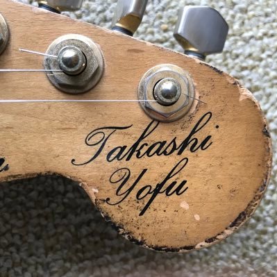 Guitarist、Composer 。ライブスケジュール詳細は ウェブサイトhttps://t.co/7sYxq5c5Szにあります。