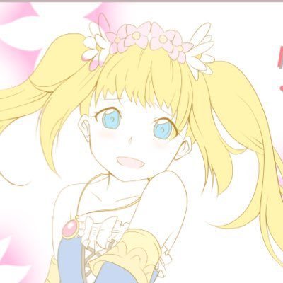 気ままな呟き! 今は「魔法使いと黒猫のウィズ」天上岬のフェルチ・リリー。他、「原神(ナヒーダ)」「プロセカ(ミク・まふゆ)」「グラブル(光属性推し)」・映画・食事・アニメなど。絵描き様の作品を見るのが好き、よくRTします。 アイコンは記念日のいただきもの(珠桜綺羅)。自分でも描けるようになりたい。返信はゆっくりと。