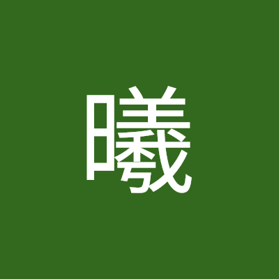 chenxi63820345's profile picture. 