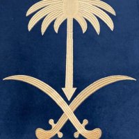 yousefesmsil (@yousefesmsil) 's Twitter Profile