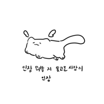 깎🌺さんのプロフィール画像