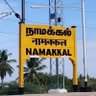 ndrua_tn's profile picture. Namakkal District Railway Needs