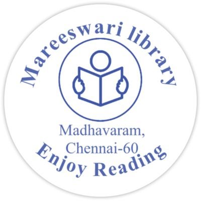 வேதியியல் மாணவன், கலைஞரின் தொண்டன்,இரு இளவரசுகளின் தந்தை, தமிழ் நேசன், புத்தக காதலன்.